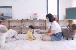 (7分钟教程)长沙工厂招聘网_哔哩哔哩-2